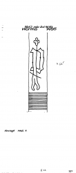 Wasserzeichen AT3800-PO-113371