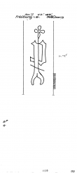 Wasserzeichen AT3800-PO-113572