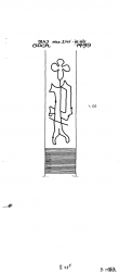 Wasserzeichen AT3800-PO-113904