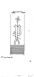 Wasserzeichen AT3800-PO-114034