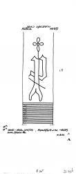 Wasserzeichen AT3800-PO-114046