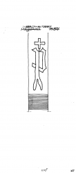 Wasserzeichen AT3800-PO-114562