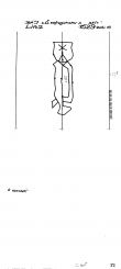 Wasserzeichen AT3800-PO-114847