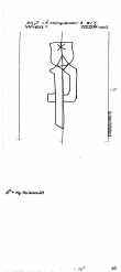 Wasserzeichen AT3800-PO-114897