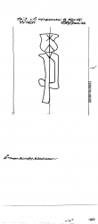 Wasserzeichen AT3800-PO-115000