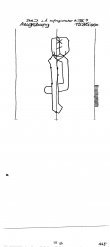 Wasserzeichen AT3800-PO-115070