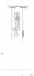 AT3800-PO-115127 - Typ:1 - ID: 1078 - Eintrag Nr.: 33 Wasserzeichen AT3800-PO-115127