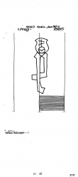 AT3800-PO-115142 - Typ:1 - ID: 1080 - Eintrag Nr.: 34 Wasserzeichen AT3800-PO-115142