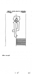 AT3800-PO-115169 - Typ:1 - ID: 1083 - Eintrag Nr.: 35 Wasserzeichen AT3800-PO-115169