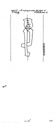 AT3800-PO-115207 - Typ:1 - ID: 1095 - Eintrag Nr.: 47 Wasserzeichen AT3800-PO-115207