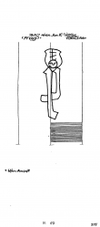 AT3800-PO-115212 - Typ:1 - ID: 1099 - Eintrag Nr.: 51 Wasserzeichen AT3800-PO-115212