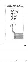 Wasserzeichen AT3800-PO-115477