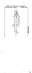 Wasserzeichen AT3800-PO-115495