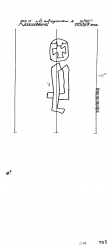 Wasserzeichen AT3800-PO-115510