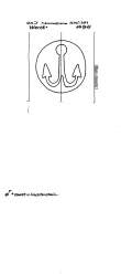 AT3800-PO-118904 - Typ:1 - ID: 1484 - Eintrag Nr.: 28 Wasserzeichen AT3800-PO-118904