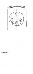AT3800-PO-118958 - Typ:1 - ID: 1513 - Eintrag Nr.: 57 Wasserzeichen AT3800-PO-118958