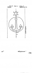 Wasserzeichen AT3800-PO-119048