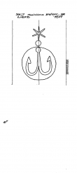 Wasserzeichen AT3800-PO-119059