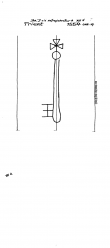 Wasserzeichen AT3800-PO-120706