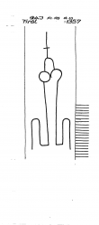 Wasserzeichen AT3800-PO-120805