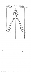 Wasserzeichen AT3800-PO-121442