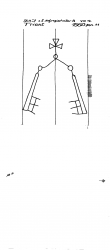 Wasserzeichen AT3800-PO-121447