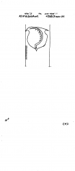 Wasserzeichen AT3800-PO-122206