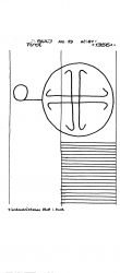 Wasserzeichen AT3800-PO-125751