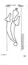 Wasserzeichen AT3800-PO-127199