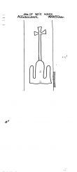 Wasserzeichen AT3800-PO-151378