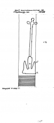 Wasserzeichen AT3800-PO-152060