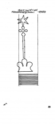 Wasserzeichen AT3800-PO-152531