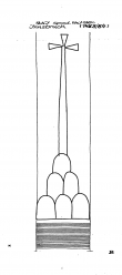 Wasserzeichen AT3800-PO-154242