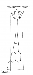 Wasserzeichen AT3800-PO-154323