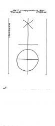 Wasserzeichen AT3800-PO-160912