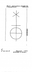 Wasserzeichen AT3800-PO-160997