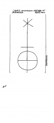 Wasserzeichen AT3800-PO-161018