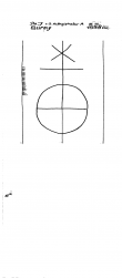 Wasserzeichen AT3800-PO-161040