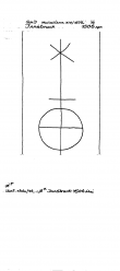 Wasserzeichen AT3800-PO-161119