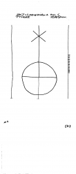 Wasserzeichen AT3800-PO-161171