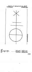 Wasserzeichen AT3800-PO-161177