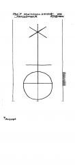 Wasserzeichen AT3800-PO-161179