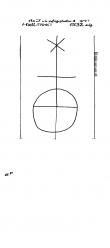 Wasserzeichen AT3800-PO-161207