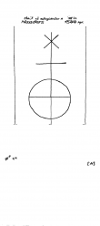 Wasserzeichen AT3800-PO-161218