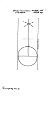 Wasserzeichen AT3800-PO-161250