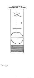 Wasserzeichen AT3800-PO-161268