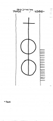 Wasserzeichen AT3800-PO-161710