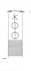 Wasserzeichen AT3800-PO-161782