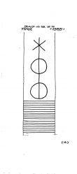 Wasserzeichen AT3800-PO-161786