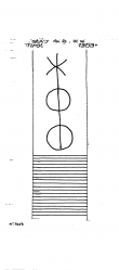 Wasserzeichen AT3800-PO-161787